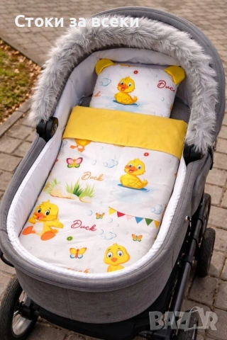 Комплекти за детска количка , снимка 2 - Спално бельо и завивки - 54273908