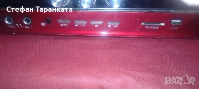 караоке уредба със вграден буфер в нея и две тонколони , снимка 5 - Тонколони - 54139221
