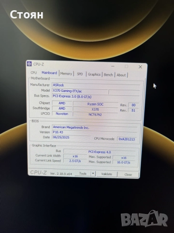 asrock x370 fatality mini-itx дънна платка, снимка 6 - Дънни платки - 55234221