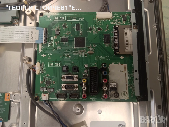 32LV2500  EAX64272803(0)   EAX62865601/8   CRH_LED-DRIVER(DY32inch_6CH)_V1.3    V315B5-CE3     , снимка 4 - Части и Платки - 55156685