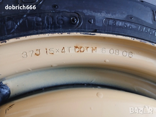 Резервна гума патерица 15 цола 5х114.3 67.1мм Mazda 3 5 6 Мазда 115/70/15 , снимка 2 - Аксесоари и консумативи - 54800297