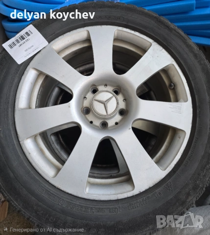 Джанти за Мерцедес 17", снимка 3 - Гуми и джанти - 54881997
