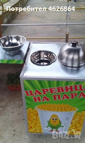 Колички за царевица, снимка 2 - Уреди за готвене на пара - 55079491