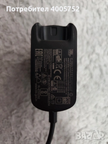 JBL xtreme 3 пълен комплект, снимка 8 - Bluetooth тонколони - 53995720