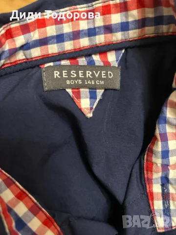 Пакет маркови момчешки дрехи за 10-11 год. / 146-150 см (Benetton & Reserved), снимка 8 - Детски ризи - 55409129