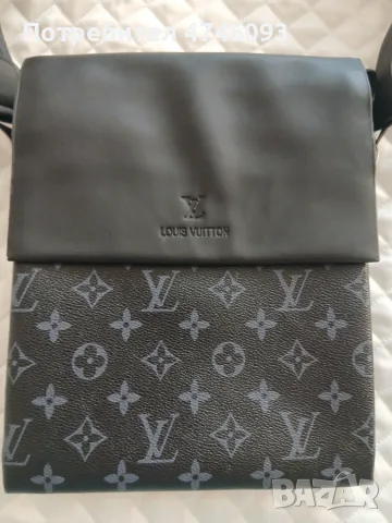 мъжка чанта Louis Vuitton (Messenger Bag)