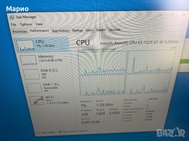 PC Lenovo E31 Xeon / 16GB , снимка 4 - Работни компютри - 55000033