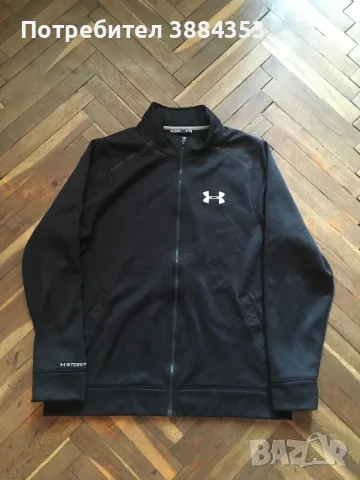 Мъжко спортно худи Under armor