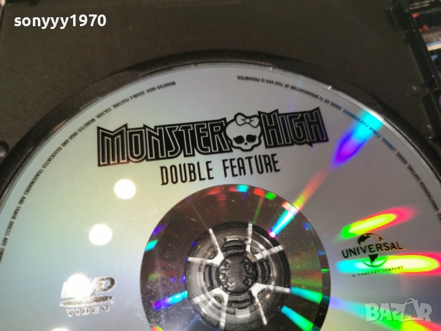MONSTER HIGH DVD 1205261943, снимка 8 - DVD филми - 54526531