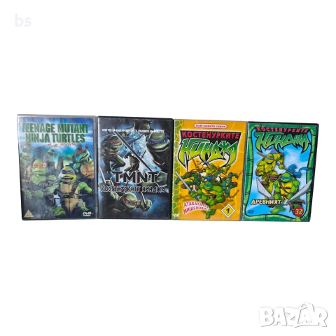 Костенурките нинджа DVD колекция