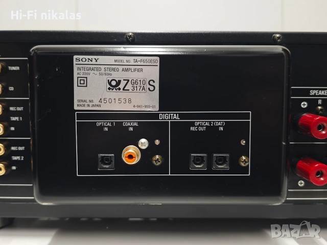 стерео усилвател ретро Hi-Fi SONY TA-F650ESD, снимка 10 - Ресийвъри, усилватели, смесителни пултове - 54739706