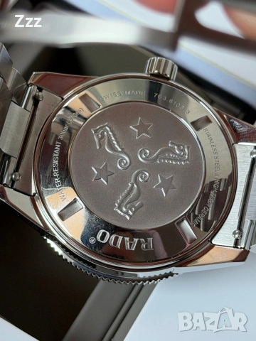 Автоматичен мъжки часовник Rado Captain Cook 42mm, снимка 18 - Мъжки - 55003645