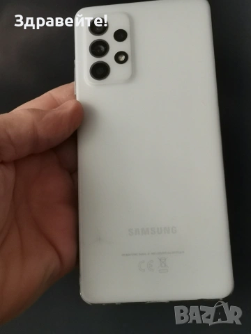 Samsung Galaxy A52s - отключена платка, снимка 2 - Samsung - 54398199