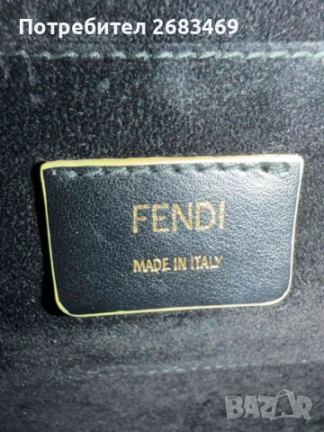 Дамска чанта Fendi, снимка 6 - Чанти - 54496668