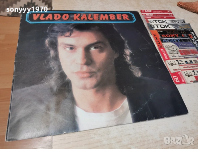VLADO KALEMBER 1405261925L1