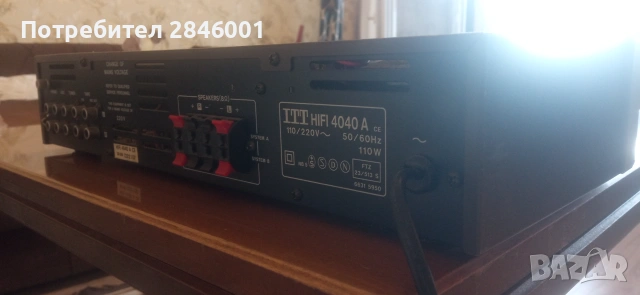 ITT HIFI 4040 A, снимка 5 - Ресийвъри, усилватели, смесителни пултове - 55210309