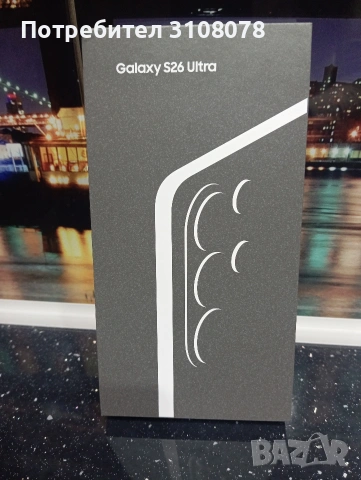 Самсунг s 26 ултра 256гб, снимка 2 - Samsung - 54705052