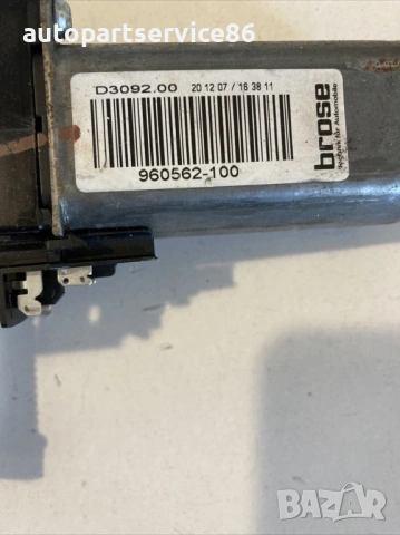 Мотор за седалка предна дясна за Subaru Outback 2.0 Дизел (2010) 960562-100 , снимка 3 - Части - 54225161