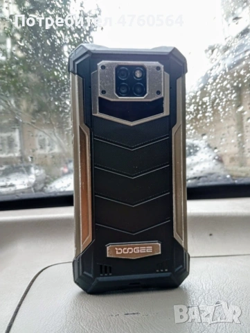 Брониран смартфон DOOGEE S88Plus със БЕЗЖИЧНО зарядно CHARGING PAD 60W!!!, снимка 3 - Други - 53973745