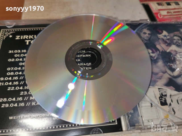 SALTATIO MORTIS CD-ВНОС GERMANY 0406261926H2E6R, снимка 18 - CD дискове - 54782110