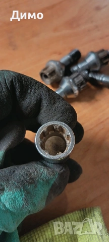 секрет секрети бмв е46 bmw e46, снимка 4 - Части - 53953232