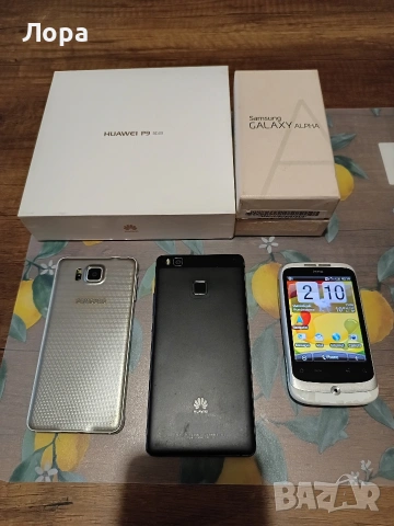 Huawei P9 lite+HTC+Samsung Alpha цената е за всички, снимка 2 - Huawei - 52688678