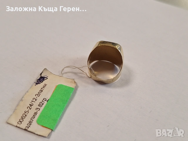 Златен пръстен за момче 3,82гр., снимка 2 - Пръстени - 54913869