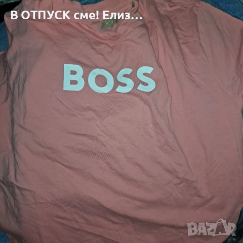Тениска BOSS пепел от роза с щампа.памук, снимка 3 - Тениски - 55327791