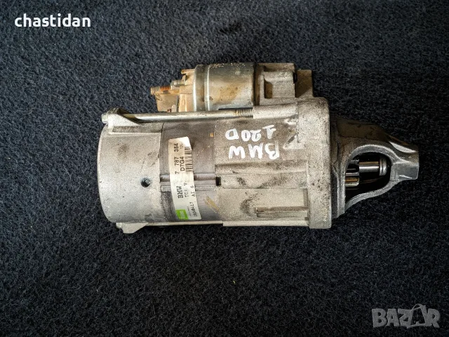 стартер Valeo за BMW с двигатели 2.0d (M47N2 / 118d, 120d, 320d, 520d). , снимка 3 - Части - 55700991