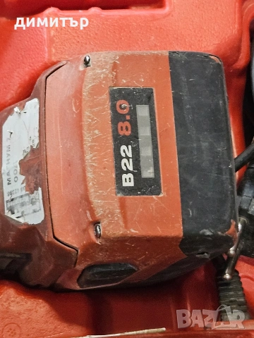 Оригинален акумулаторен ъглошлайф Hilti AG 4S-A22 – 22V, батерия 8.0Ah, зарядно и куфар, снимка 4 - Други инструменти - 54377217