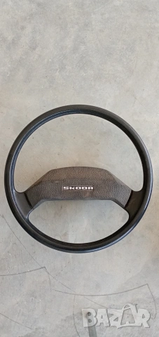 НОВ волан за skoda 105 l. 120 l.