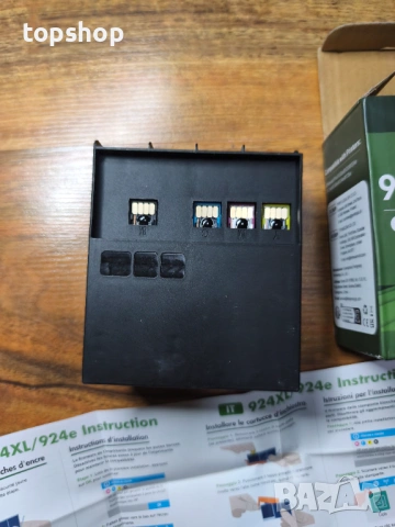 Чисто нов комплект касети 924XL / 924e за HP – 4 броя (Черна и Цветни)  , снимка 4 - Консумативи за принтери - 54829469