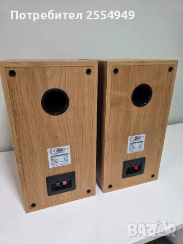 Качествени датски тонколони Eltax Silverstone 160 (цвят Бук), снимка 11 - Тонколони - 55689089