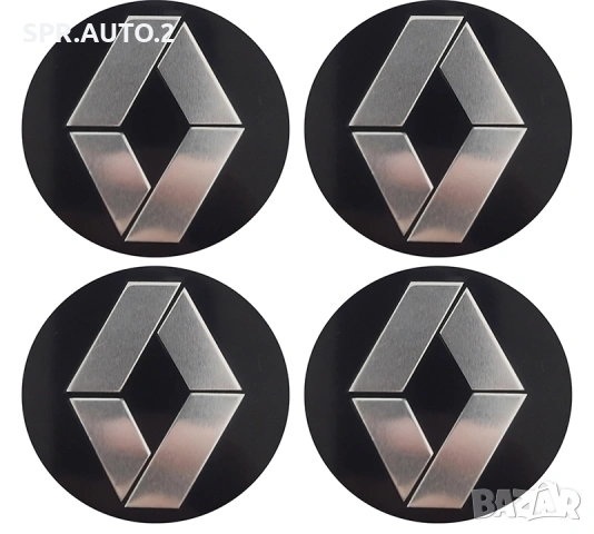 Алуминиеви стикери 65мм за тасове / за капачки за джанти / за Volkswagen VW Audi Renault Mazda Kia, снимка 7 - Аксесоари и консумативи - 49034207