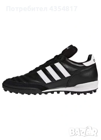 Adidas Mundial Team НОВИ 47 Номер, снимка 3 - Маратонки - 55279155