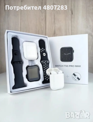 Часовник Т55 PRO