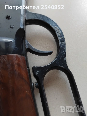 детска играчка Daisy model 1894, снимка 12 - Колекции - 55034511