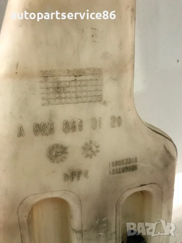Резервоар за течност за чистачки за Mercedes W906 Sprinter (2006-2011) A9068690120 , снимка 3 - Части - 54156787
