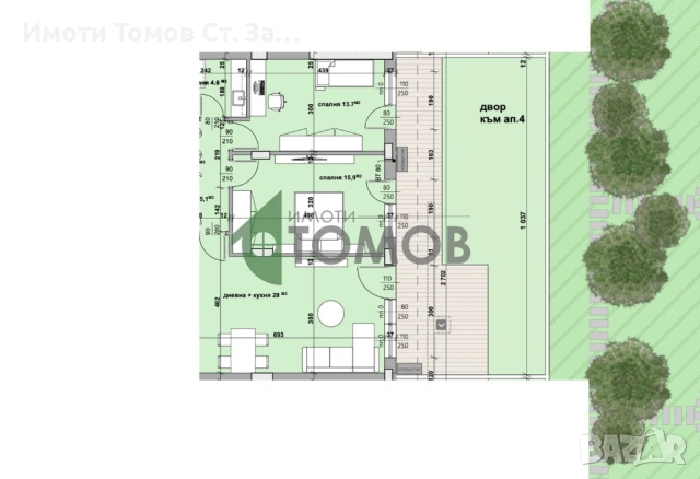 Нов тристаен апартамент с двор в кв. Самара 3 /БЕЗ КОМИСОН/, снимка 3 - Апартаменти - 53996838