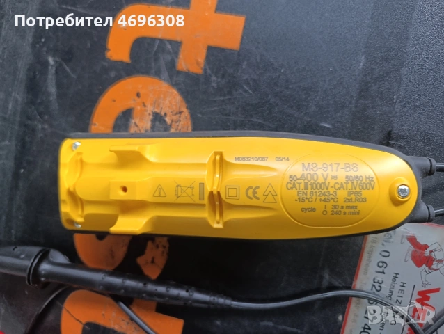 детектор за напрежение catu , снимка 4 - Други инструменти - 54878131