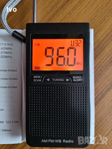Портативно радио , снимка 3 - Радиокасетофони, транзистори - 54454325