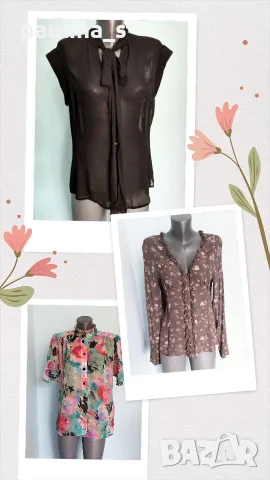 Три различни броя / Маркова риза за "now On" и "Streit's" design и "H&M" 
