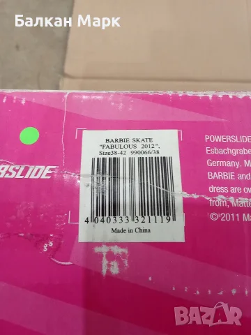 Детски регулируеми ролери Powerslide Barbie Fabulous (Размер 38-42) – Внос от Германия, снимка 5 - Ролери, кънки - 55616408