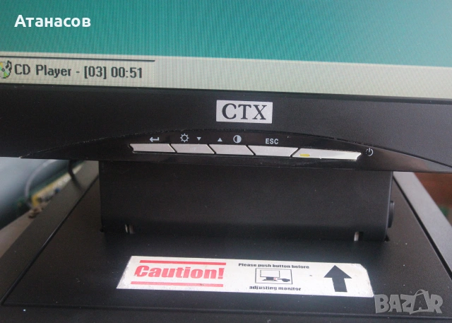 CTX 17" Active Matrix, TFT LCD SXGA LCD Monitor 16 ms S761A, снимка 3 - Монитори - 55031739