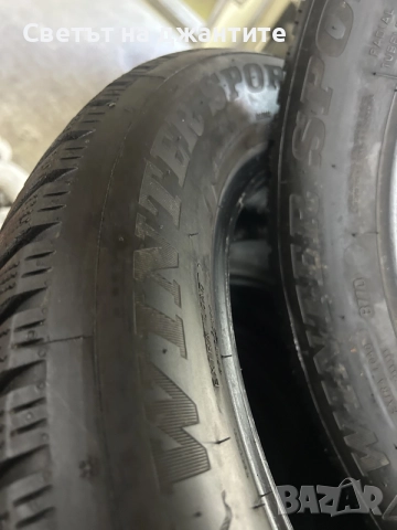 Гуми 205/60/16 Dunlop    4 броя Зимни, снимка 11 - Гуми и джанти - 55228974