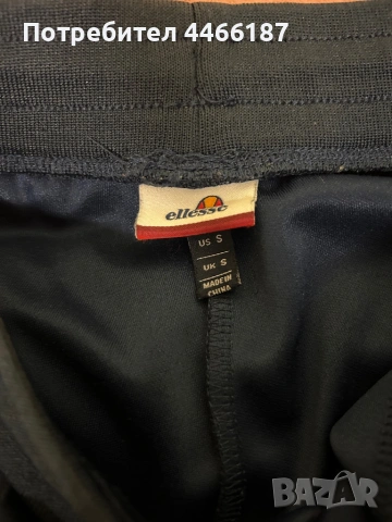 ellesse, снимка 2 - Спортни дрехи, екипи - 54785522