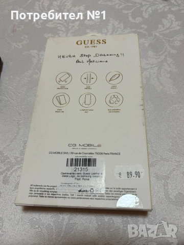 Нов кейс за Samsung flip , снимка 2 - Калъфи, кейсове - 55071963
