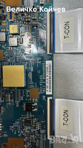 Телевизор Sony KDL-50W809C на части!, снимка 5 - Части и Платки - 55345305