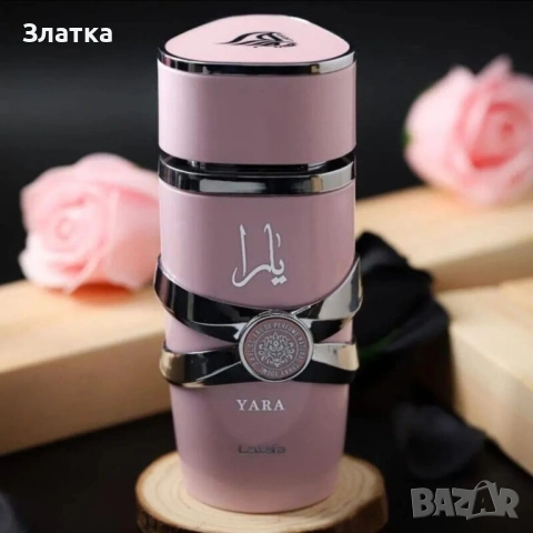 Дамски арабски парфюм Lattafa Yara for Women Eau de Parfum Spray 100 ml, снимка 4 - Дамски парфюми - 54762601