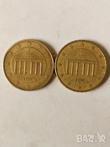 Монети от 10 евро цента 